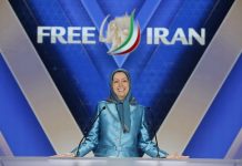 L’OMPI, « l’ennemi le plus puissant et le plus apte du régime iranien » L’OMPI, "l'ennemi le plus puissant et le plus apte du régime iranien"