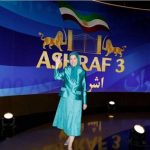Grand rassemblement de l’opposition iranienne à Achraf 3 – Le COURRIER DE L’ATLAS Grand rassemblement de l'opposition iranienne à Achraf 3 - Le COURRIER DE L'ATLAS