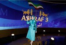 Grand rassemblement de l’opposition iranienne à Achraf 3 – Le COURRIER DE L’ATLAS Grand rassemblement de l'opposition iranienne à Achraf 3 - Le COURRIER DE L'ATLAS