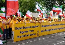 Maryam Radjavi demande l’interdiction des services secrets du régime iranien Maryam Radjavi demande l'interdiction des services secrets du régime iranien