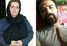 La mère d’un prisonnier politique arrêtée et transférée vers un lieu inconnu e Iran La mère d'un prisonnier politique arrêtée et transférée vers un lieu inconnu e Iran