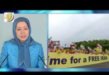 BERLIN – PORTE DE BRANDEBOURG – MANIFESTATION POUR UN IRAN LIBRE