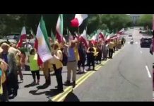 Manifestation à Washington pour un Iran Libre pour soutenir la Résistance iranienne