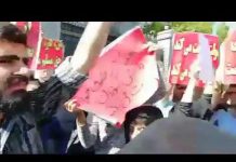 Iran, manifestations 1er Mai à Téhéran: » Le gouvernement trahit, le parlemengt le soutient »