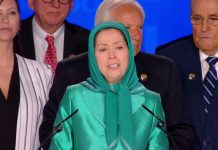 Mrs Maryam Rajavi with American deligation