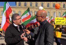 Des iraniens crient à Munich : « Régime des Mollahs dégage ! »