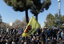 Vidéo – Les travailleurs iraniens protestent contre les salaires impayés et les mauvaises conditions de travail Les travailleurs iraniens protestent contre les salaires impayés et les mauvaises conditions de travail