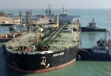 Deuxième pétrolier iranien en Syrie: des sources Deuxième pétrolier iranien en Syrie: des sources