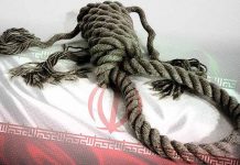 La Journée internationale des victimes de disparitions forcées