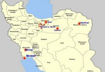 Les 14 camps d’entraînement terroristes du régime iranien – Daily Star