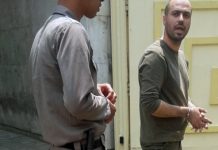Un journaliste iranien condamné à 4,5 ans de prison Un journaliste iranien condamné à 4,5 ans de prison