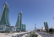 Les pirates du régime iranien soupçonnés d’intrusions à Bahreïn Les pirates du régime iranien soupçonnés d'intrusions à Bahreïn