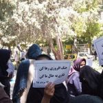 Des enseignants iraniens manifestent à Téhéran, Ahvaz, Ispahan, Kermanshah et Tabriz Des enseignants iraniens manifestent à Téhéran, Ahvaz, Ispahan, Kermanshah et Tabriz