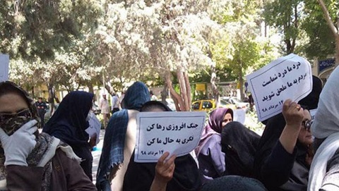 Des enseignants iraniens manifestent à Téhéran, Ahvaz, Ispahan, Kermanshah et Tabriz