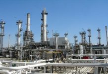 Le régime iranien en proie à des crises économiques et sociales inextricables Le régime iranien en proie à des crises économiques et sociales inextricables