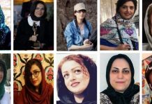 Le régime iranien est le plus grand geôlier de femmes journalistes au monde – RSF Le régime iranien est le plus grand geôlier de femmes journalistes au monde - RSF