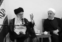 Le régime iranien menace les voies navigables internationales Le régime iranien menace les voies navigables internationales