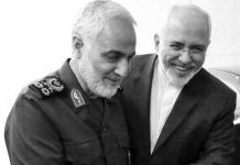 Résistance iranienne : Le voyage de Javad Zarif dans le nord de l’Europe doit être condamné et annulé Résistance iranienne : Le voyage de Javad Zarif dans le nord de l’Europe doit être condamné et annulé
