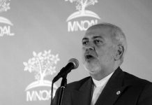 Le ministre iranien des Affaires étrangères, Javad Zarif, doit être exclu d’Europe Le ministre iranien des Affaires étrangères, Javad Zarif, doit être exclu d'Europe