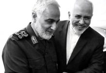 Sanctions américains contre Javad Zarif ministre des Affaires étrangères des mollahs d’Iran Sanctions américains contre au Javad Zarif ministre des Affaires étrangères des mollahs d’Iran