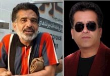 Vidéo – Iran: un justicier est pendu en public à Kazerun Vidéo - Iran: un justicier est pendu en public à Kazerun