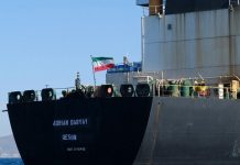 Le Trésor américain impose des sanctions au pétrolier iranien Adrian Darya Le Trésor américain impose des sanctions au pétrolier iranien Adrian Darya`