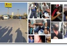 Les manifestations des travailleurs d’Hepco se poursuivent malgré les mesures répressives du régime iranien Les manifestations des travailleurs d'Hepco se poursuivent malgré les mesures répressives du régime iranien