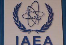 AIEA: Le régime iranien commet une nouvelle violation de l’accord sur le nucléaire AIEA: Le régime iranien commet une nouvelle violation de l'accord sur le nucléaire