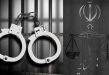 Iran : Arrestations arbitraires, condamnations médiévales par crainte d’un soulèvement national