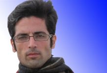 Le régime iranien torture le prisonnier politique Majid Assadi et refuse des soins médicaux Le régime iranien torture le prisonnier politique Majid Assadi et refuse des soins médicaux