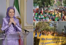 New York : Des milliers d’Iraniens appellent au changement de régime en Iran New York : Des milliers d’Iraniens appellent au changement de régime en Iran