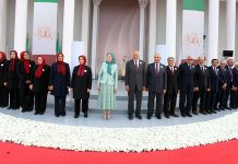 L’Organisation des Moudjahidine du peuple d’Iran (OMPI) célèbre son 54ème anniversaire L'Organisation des Moudjahidine du peuple d'Iran (OMPI) célèbre son 54ème anniversaire