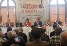 La commémoration des victimes du massacre de 1988 en Iran La commémorant des victimes du massacre de 1988 en Iran au 1er arrondissement de Paris