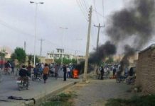 Le régime iranien condamne 86 manifestants à la flagellation et à la prison Le régime iranien condamne 86 manifestants à la flagellation et à la prison
