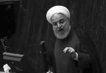 IRAN: Rohani exclut les négociations bilatérales avec les Etats-Unis et s’engage à violer davantage l’accord nucléaire d’ici jeudi IRAN: Rohani exclut les négociations bilatérales avec les Etats-Unis et s’engage à violer davantage l’accord nucléaire d’ici jeudi