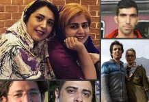 Le régime iranien condamne sept autres militants syndicaux à la flagellation et à de longues peines de prison Le régime iranien condamne sept autres militants syndicaux à la flagellation et à de longues peines de prison