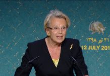 Michèle Alliot Marie à Achraf 3 – Rassemblement pour un Iran libre