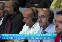 Hervé Saulignac à Achraf 3 – Rassemblement pour un Iran libre