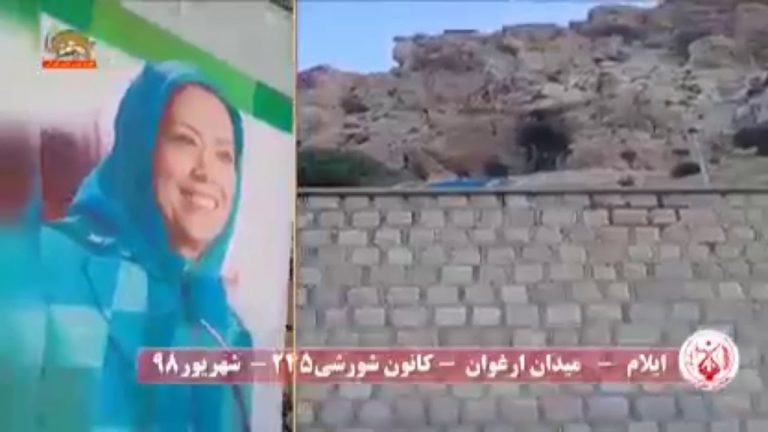 Iran – affiche Maryam Radjavi Oroumieh, Ilam et Chiraz – activités des unités de résistance