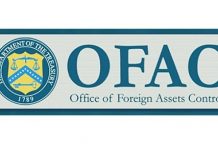 Des sanctions au réseau terroriste du régime iranien, la Liban Bank affiliée au Hezbollah est mise sur la liste du terrorisme Des sanctions au réseau terroriste du régime iranien, la Liban Bank affiliée au Hezbollah est mise sur la liste du terrorisme