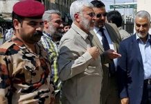 CNRI: La crainte du régime concernant la cérémonie d’Arbaïne en Irak et son plan de répression CNRI: La crainte du régime concernant la cérémonie d’Arbaïn en Irak et son plan de répression