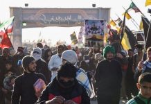 Iran – L’instrumentalisation de l’Arbaïne par le régime des mollahs Iran - L’instrumentalisation de l’Arbaïen par le régime des mollahs