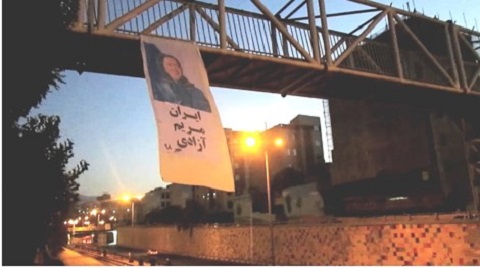 Iran: Le portrait de Maryam Radjavi affiché en Iran