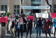 Des étudiants dénoncent la présence de Rohani à l’université iranienne Des étudiants dénoncent la présence de Rouhani à l’université iranienne