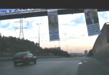 Iran: Des bannières en faveur des dirigeants de la résistance iranienne à Téhéran IRAN: Affichages de bannières des dirigeants de la résistance iranienne dans différents quartiers de Téhéran, fureur du régime des mollahs