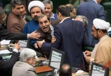 Iran : les politiques contradictoires d’un régime moribond Iran : les politiques contradictoires d’un régime moribond