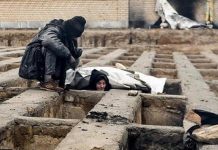 Pauvreté et misère, les réalisations du régime iranien Pauvreté et misère, les réalisations du régime iranien