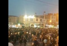 Manfestation ce soir à Ilam en Iran en solidarité avec la population à Lordegan