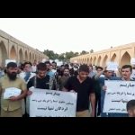Manfestation à Ispahan en solidarité avec la population à Lordegan en Iran