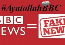 Les efforts frénétiques de la dictature religieuse en Iran contre la Résistance iranienne cette fois sur BBC Radio 4 et le World Service Les efforts frénétiques de la dictature religieuse en Iran contre la Résistance iranienne cette fois sur BBC Radio 4 et le World Service